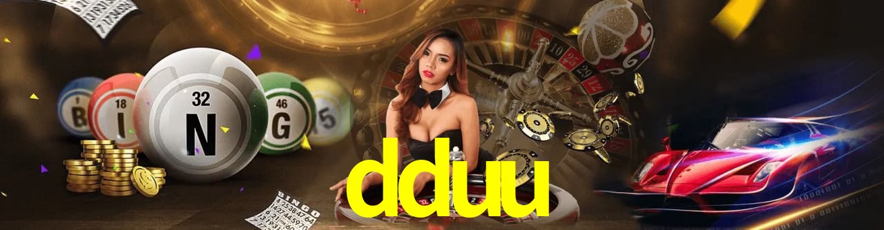 dduu visual 1