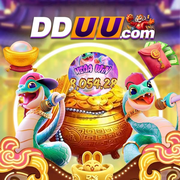 DDUU
